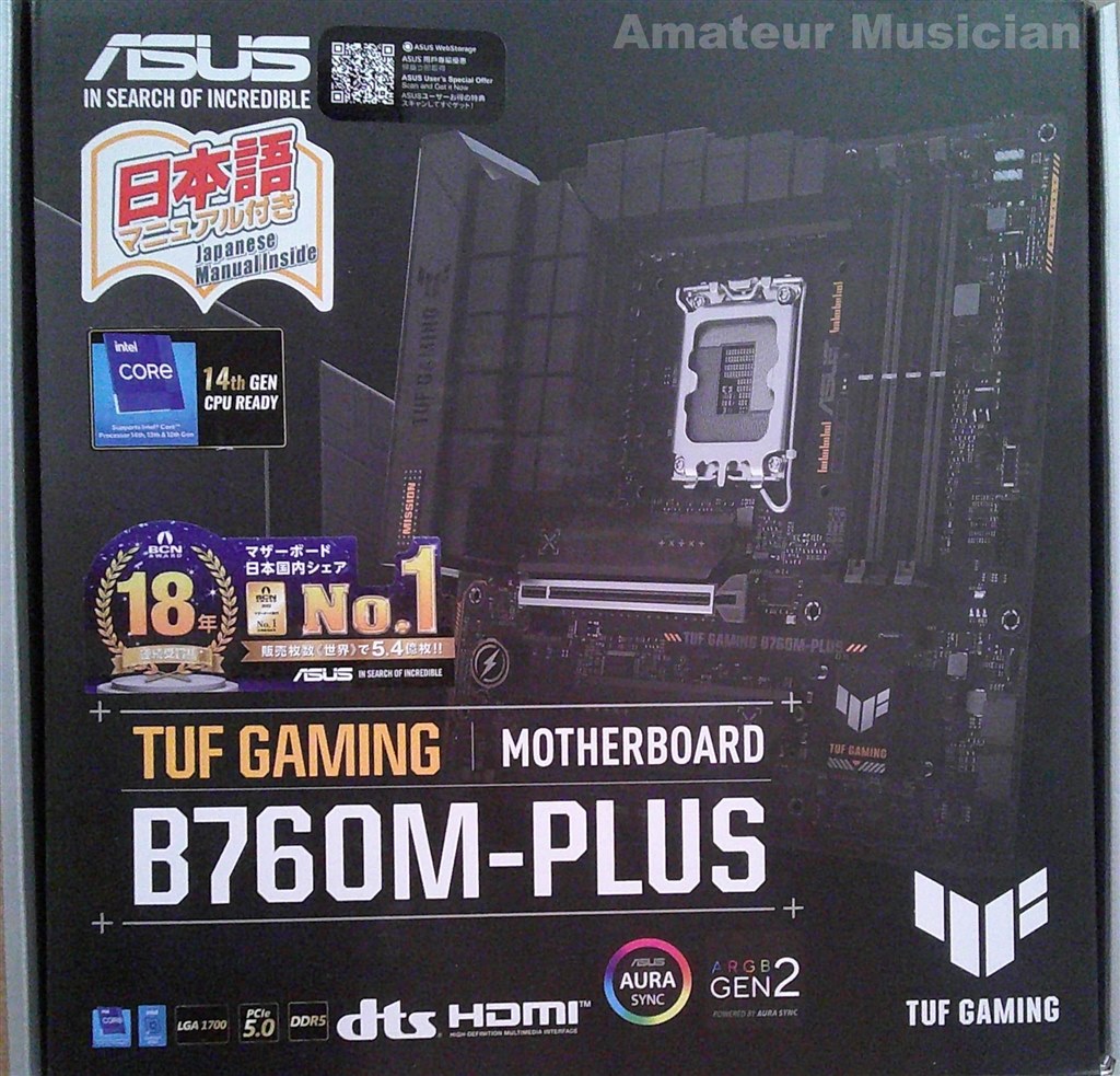 たかし83歳 TUF GAMING B760M-PLUS IIマザボ難あり たかし83歳様専用