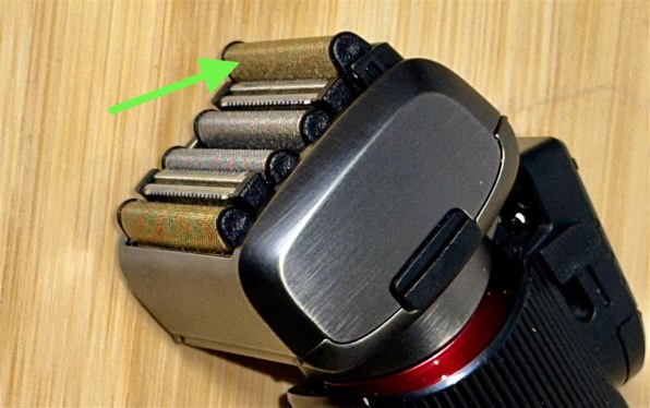 マクセルイズミ everedge IZF-E863W-K [ブラックニッケル] 価格比較