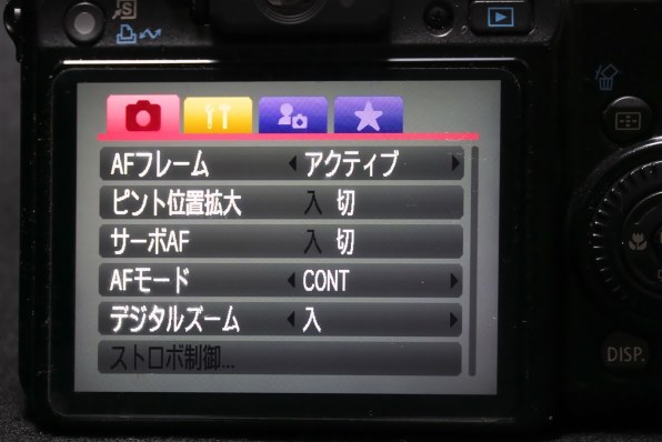 CANON PowerShot G10 レビュー評価・評判 - 価格.com