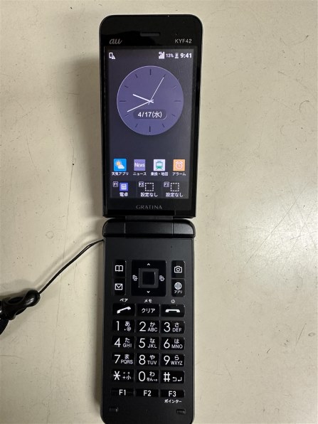 京セラ GRATINA KYF42 価格比較 - 価格.com