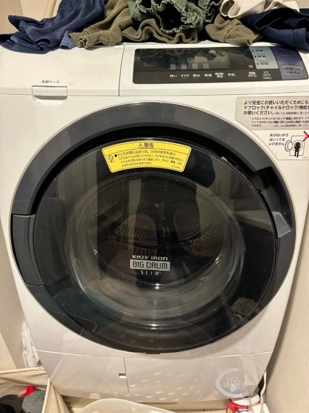 日立 ヒートリサイクル 風アイロン ビッグドラム BD-SG100BL 価格比較