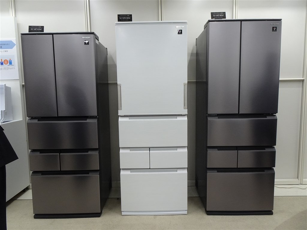 奥行スリム×高さ175センチのシャープの2024年新モデル』 シャープ