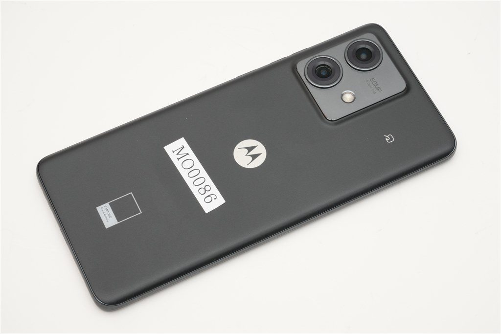 素直なカメラ画質、おサイフケータイ対応。総合力に優れたスマホ