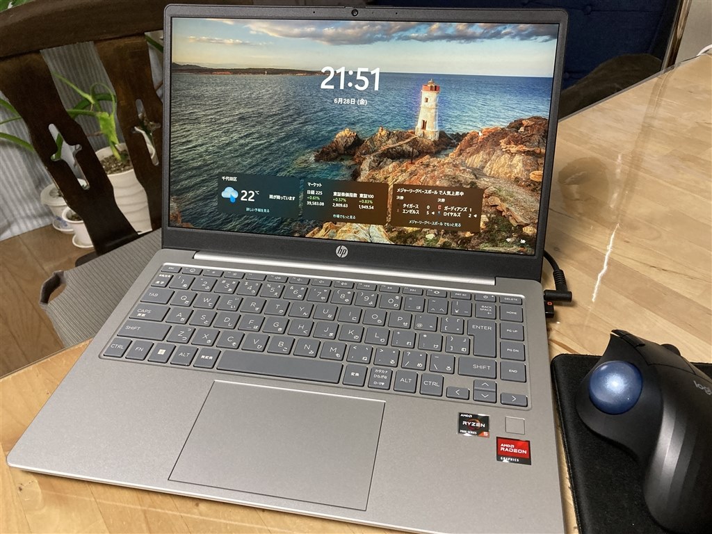 コストパフォーマンス最高』 HP HP 14 Ryzen 5・16GBメモリ・512GB SSD