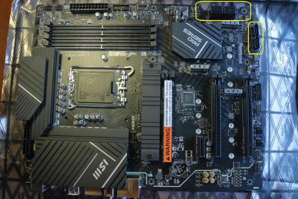 MSI PRO Z790-P WIFI レビュー評価・評判 - 価格.com