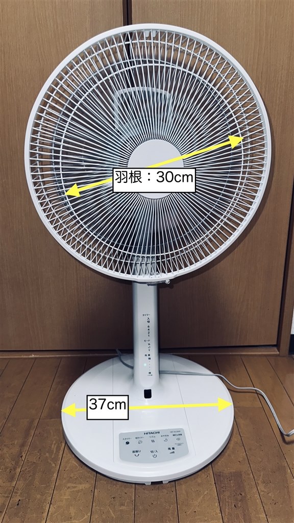 オーソドックだが、使いやすいよう隅々まで気が配られている。』 日立