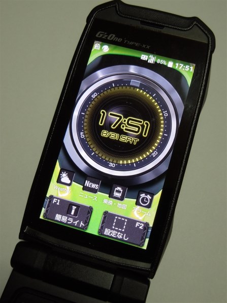 京セラ G'zOne TYPE-XX 価格比較 - 価格.com