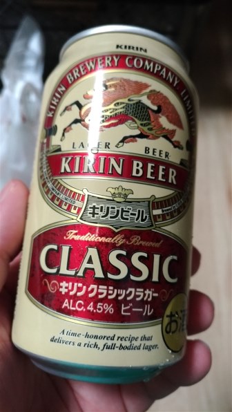 キリンビール クラシックラガー 350ml ×24缶投稿画像・動画 - 価格.com