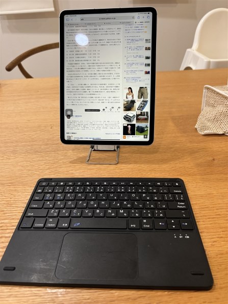 Apple iPad Pro 11インチ 第4世代 Wi-Fi+Cellular 128GB 2022年秋