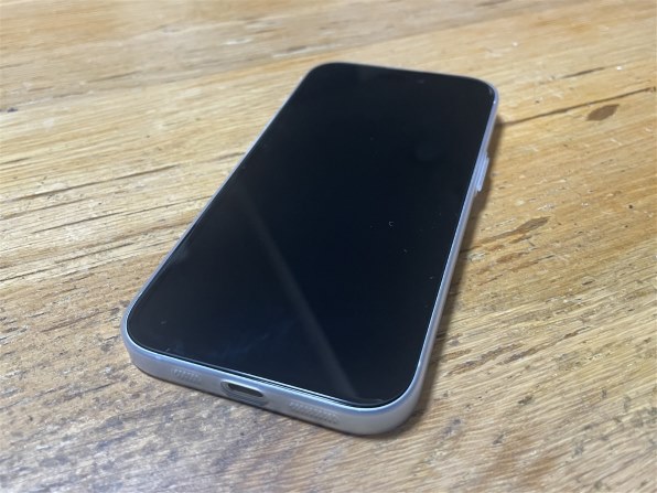 Apple iPhone 15 128GB au [ブラック] 価格比較 - 価格.com