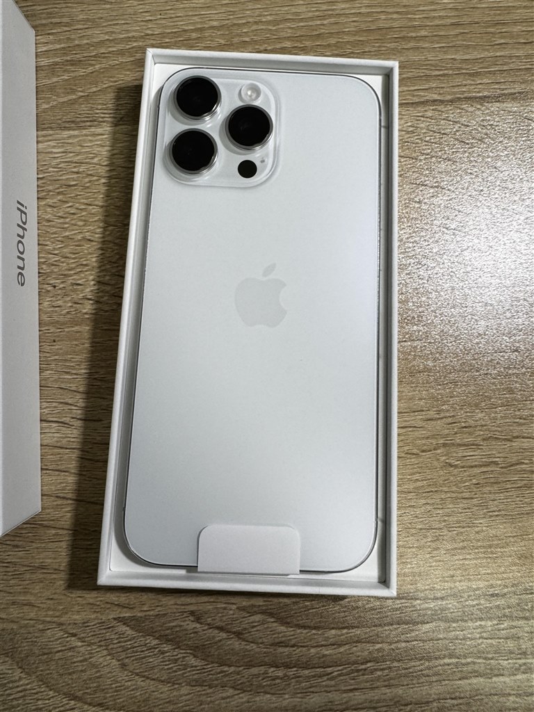 大きいスマホ最高！電池持ちも最高！』 Apple iPhone 16 Pro Max 256GB