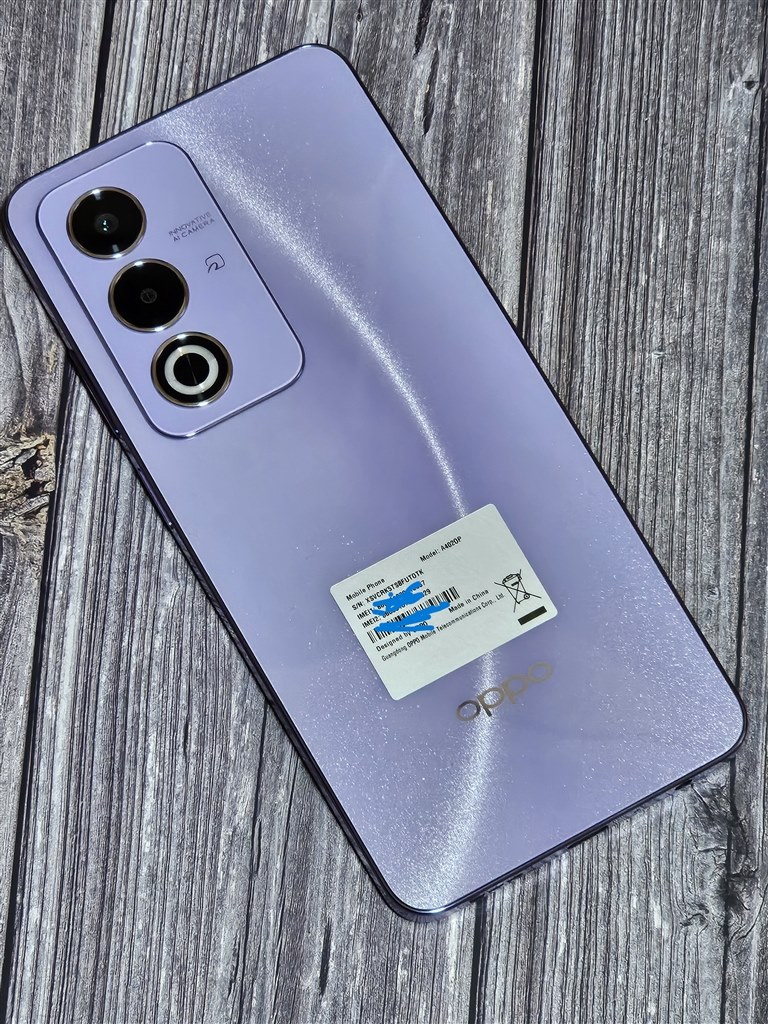 はっきり言って割高！ハンマーとして優秀。』 OPPO OPPO A3 5G ワイ