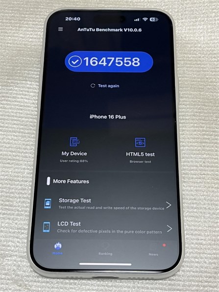 Apple iPhone 16 Plus 128GB SIMフリー [ティール] 価格比較 - 価格.com