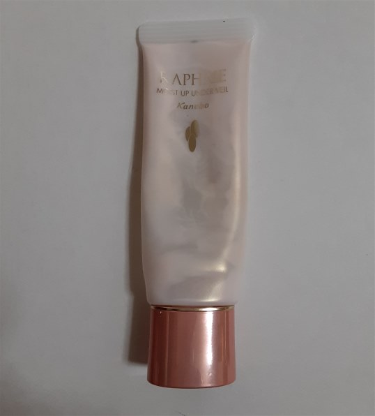 カネボウ ラファイエ モイストアップ アンダーヴェイル 25g 価格比較