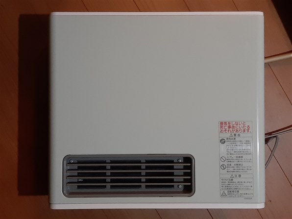 大阪ガス 140-5902 [都市ガス ホワイト] 価格比較 - 価格.com