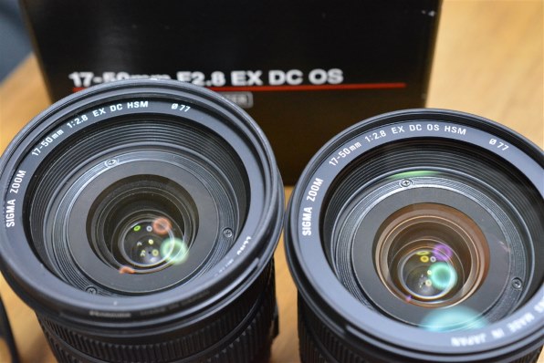 シグマ 17-50mm F2.8 EX DC OS HSM [ニコン用]投稿画像・動画 - 価格.com