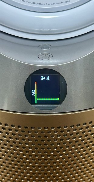 ダイソン Dyson Purifier Humidify + Cool PH2 De-NOx PH05 WG