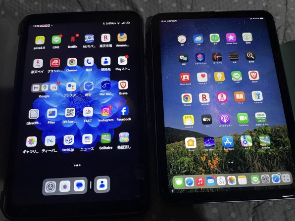 Apple iPad mini 8.3インチ 第6世代 Wi-Fi+Cellular 64GB 2021年秋