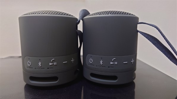 SONY SRS-XB100 (HC) [ライトグレー] 価格比較 - 価格.com