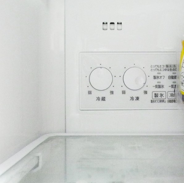 東芝 VEGETA GR-W36SV(ZH) [アッシュグレージュ] 価格比較 - 価格.com