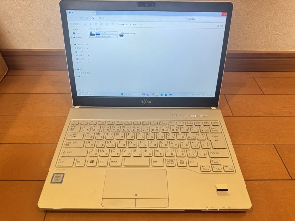 富士通 FMV LIFEBOOK SHシリーズ WS1/B1 FMVWB1S18T ハイスペック