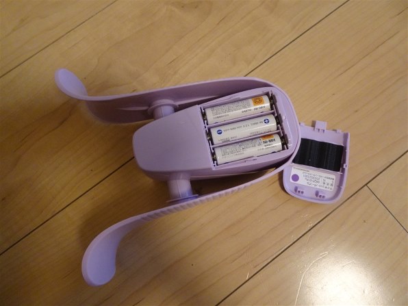 ショップジャパン マイキュット MQT-WS01 [ラベンダーパープル] 価格