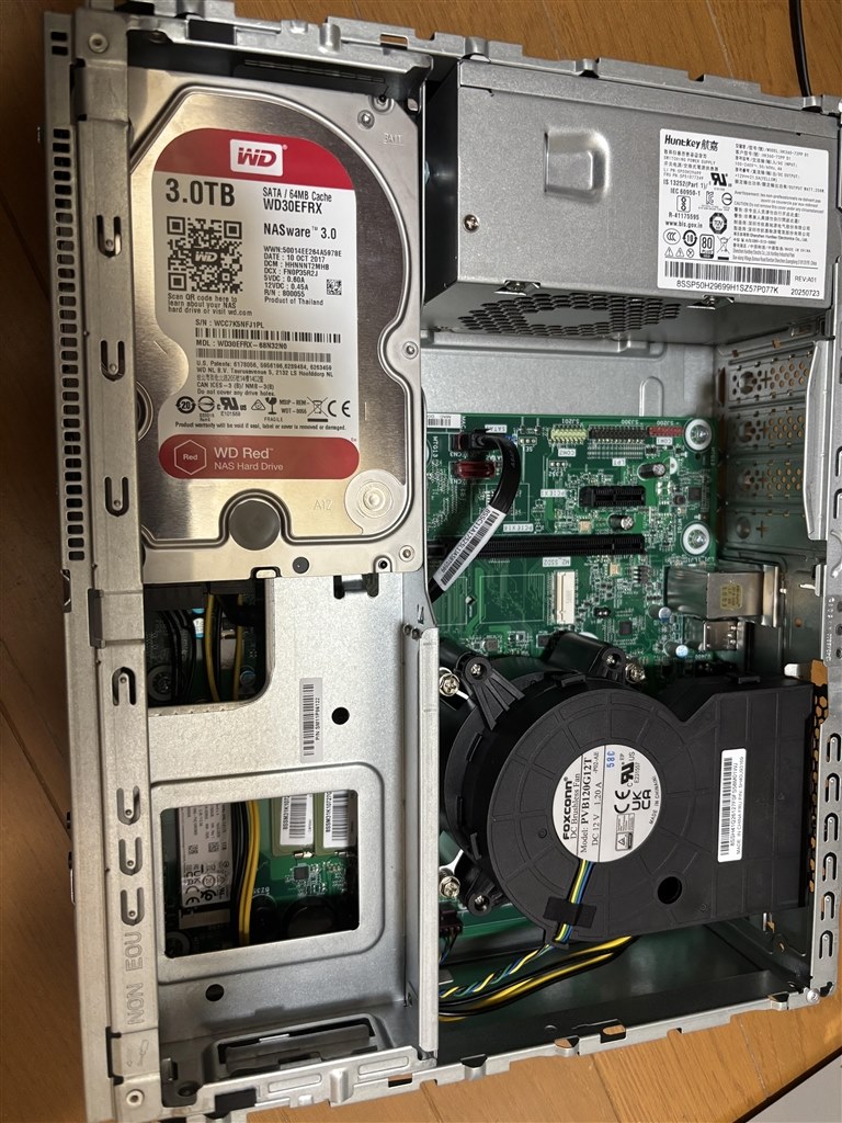 空きベイあり』 Lenovo IdeaCentre Tower 08IRH9 Core i5 13420H・8GB