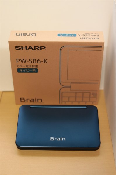 シャープ Brain PW-SB6 価格比較 - 価格.com