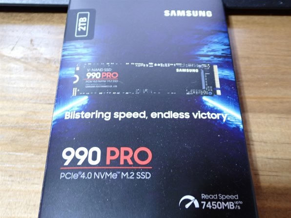 サムスン 990 PRO MZ-V9P2T0B-IT 価格比較 - 価格.com