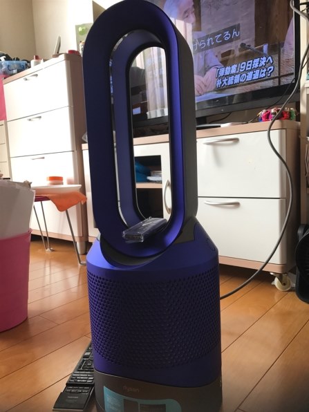 ダイソン Dyson Pure Hot + Cool Link HP02WS [ホワイト/シルバー