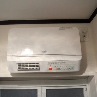 YAMAZEN DFX-RJ12 価格比較 - 価格.com