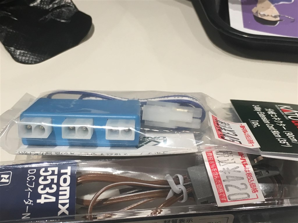 安いけど。。ちょっと大きすぎかな。』 カトー 24-827 分岐コネクター