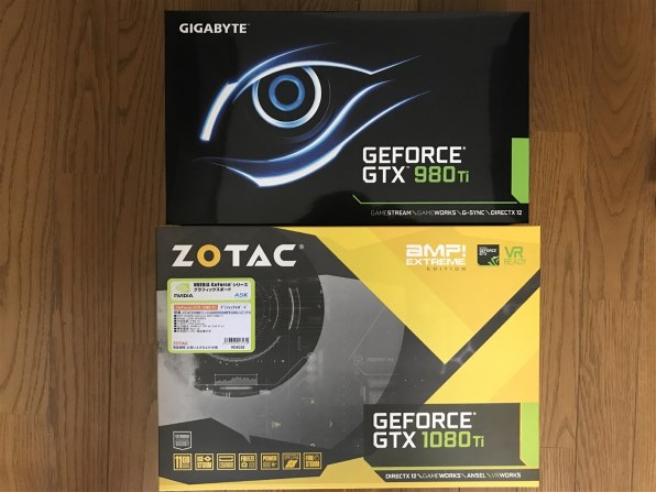 ZOTAC ZOTAC GeForce GTX 1080 Ti AMP Extreme ZT-P10810C-10P [PCIExp