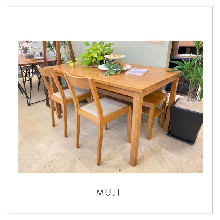 中古品無印良品 MUJI ダイニングテーブル 引出付 2021年 中古品無印