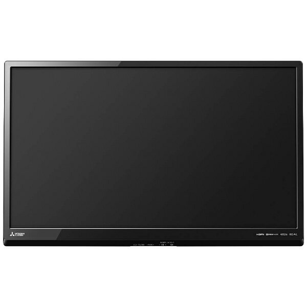 楽天市場】東芝 TOSHIBA REGZA 32V型ハイビジョン液晶テレビ S10 32S10