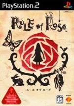 楽天市場】ソニー・インタラクティブエンタテインメント RULE of ROSE