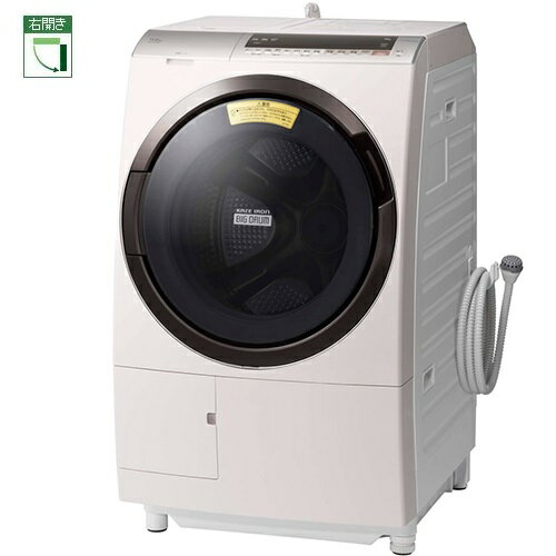 楽天市場】日立グローバルライフソリューションズ HITACHI ビッグ