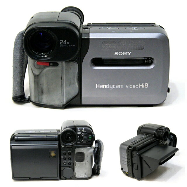 楽天市場】ソニーグループ SONY ビデオカメラ CCD-RV100(H) | 価格比較