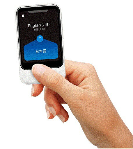 楽天市場】ソースネクスト SOURCENEXT POCKETALK S ホワイト PTSWW