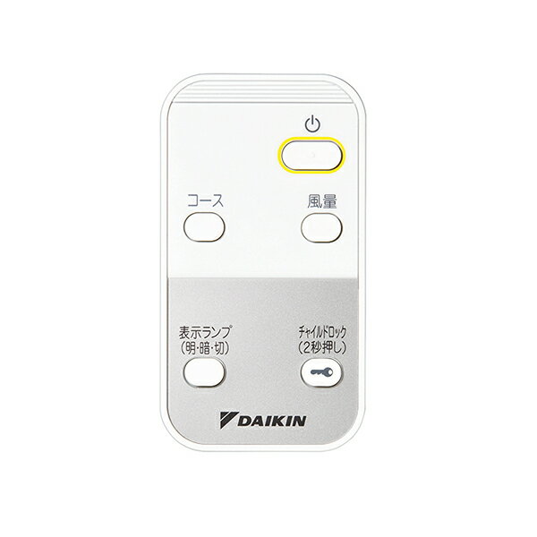 楽天市場】ダイキン工業 DAIKIN 空気清浄機 MC55X-W | 価格比較 - 商品