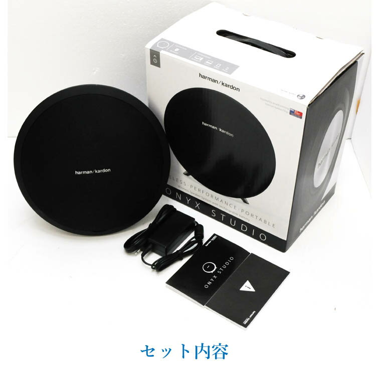 楽天市場】ハーマンインターナショナル harman/kardon ワイヤレス