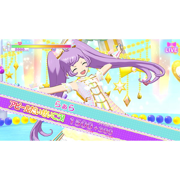 楽天市場】タカラトミーアーツ Switch プリパラ オールアイドル