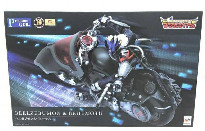 楽天市場】メガハウス Precious G.E.M.シリーズ デジモンテイマーズ