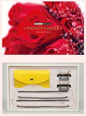 楽天市場】光研 三雲孝江プロデュース フェイスアップクリップα | 価格