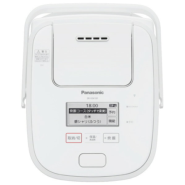 楽天市場】パナソニックオペレーショナルエクセレンス パナソニック