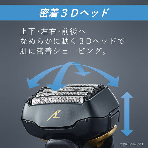 楽天市場】パナソニックオペレーショナルエクセレンス Panasonic