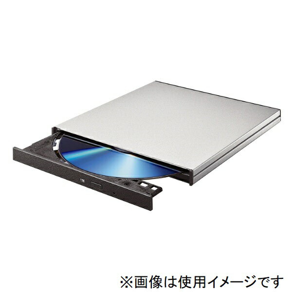 楽天市場】アイ・オー・データ機器 I・O DATA Type-C対応 保存ソフト