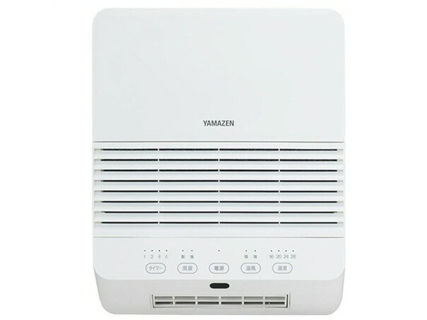 楽天市場】電響社 ゼピール 人感センサー付脱衣所ヒーター ホワイト