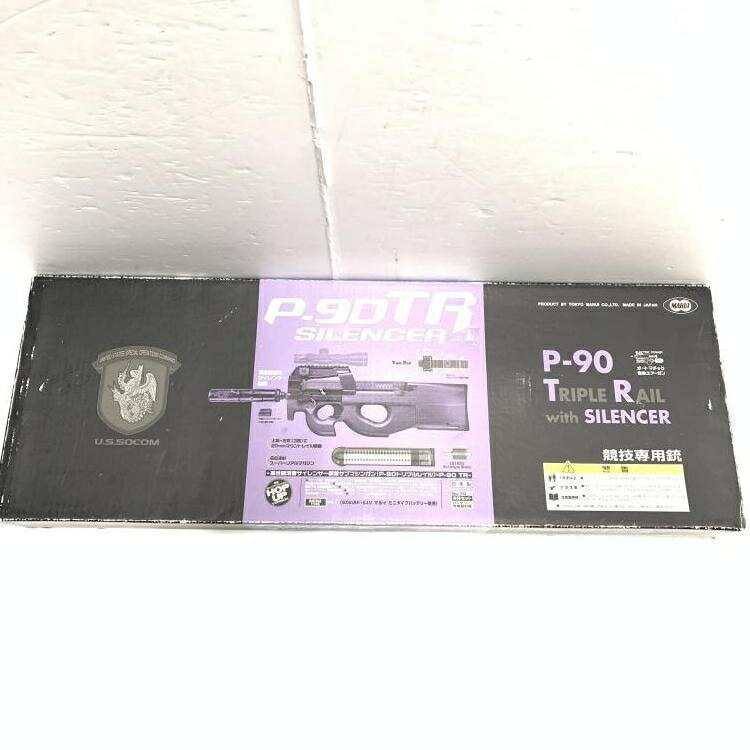 楽天市場】東京マルイ 電動ガンシリーズP−90 TRサイレンサー