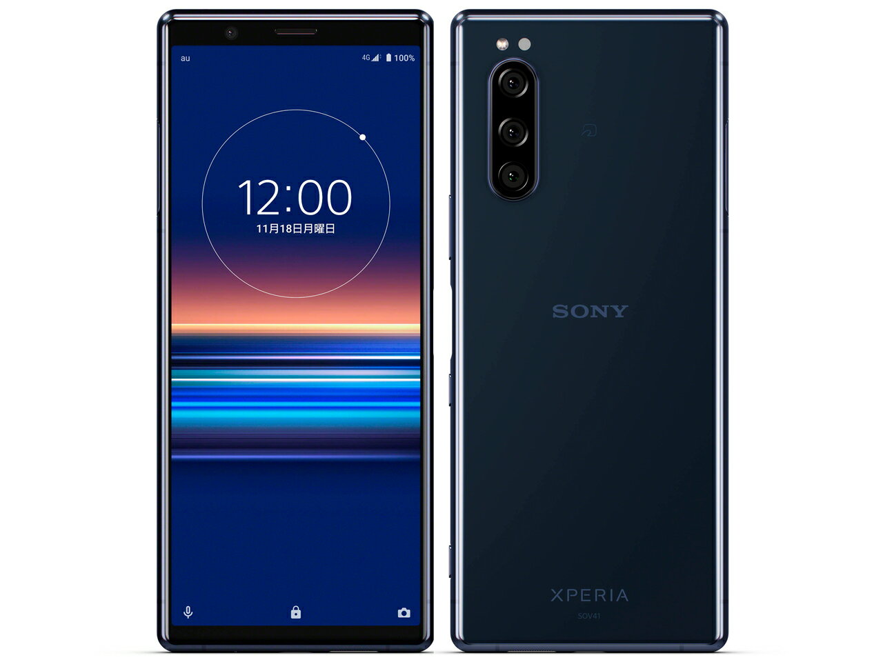 楽天市場】KDDI SONY Xperia 5 SOV41 ブルー | 価格比較 - 商品価格ナビ